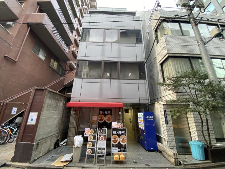 エクセレントビル九段