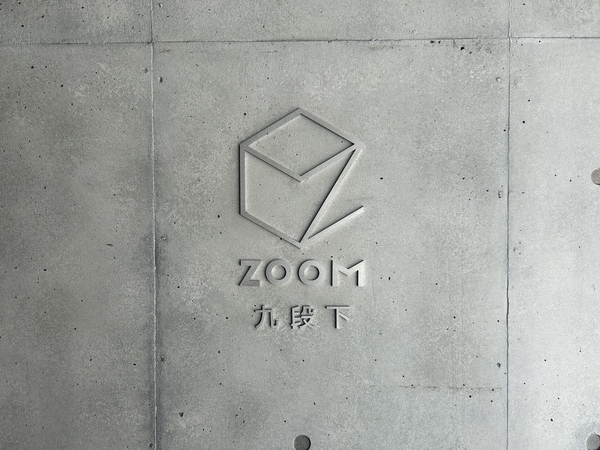 ZOOM九段下
