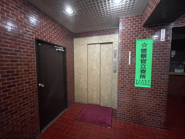 東硝ハイツ一番町