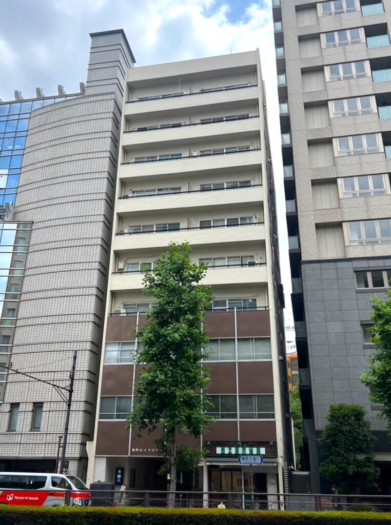 麹町ロイヤルマンション