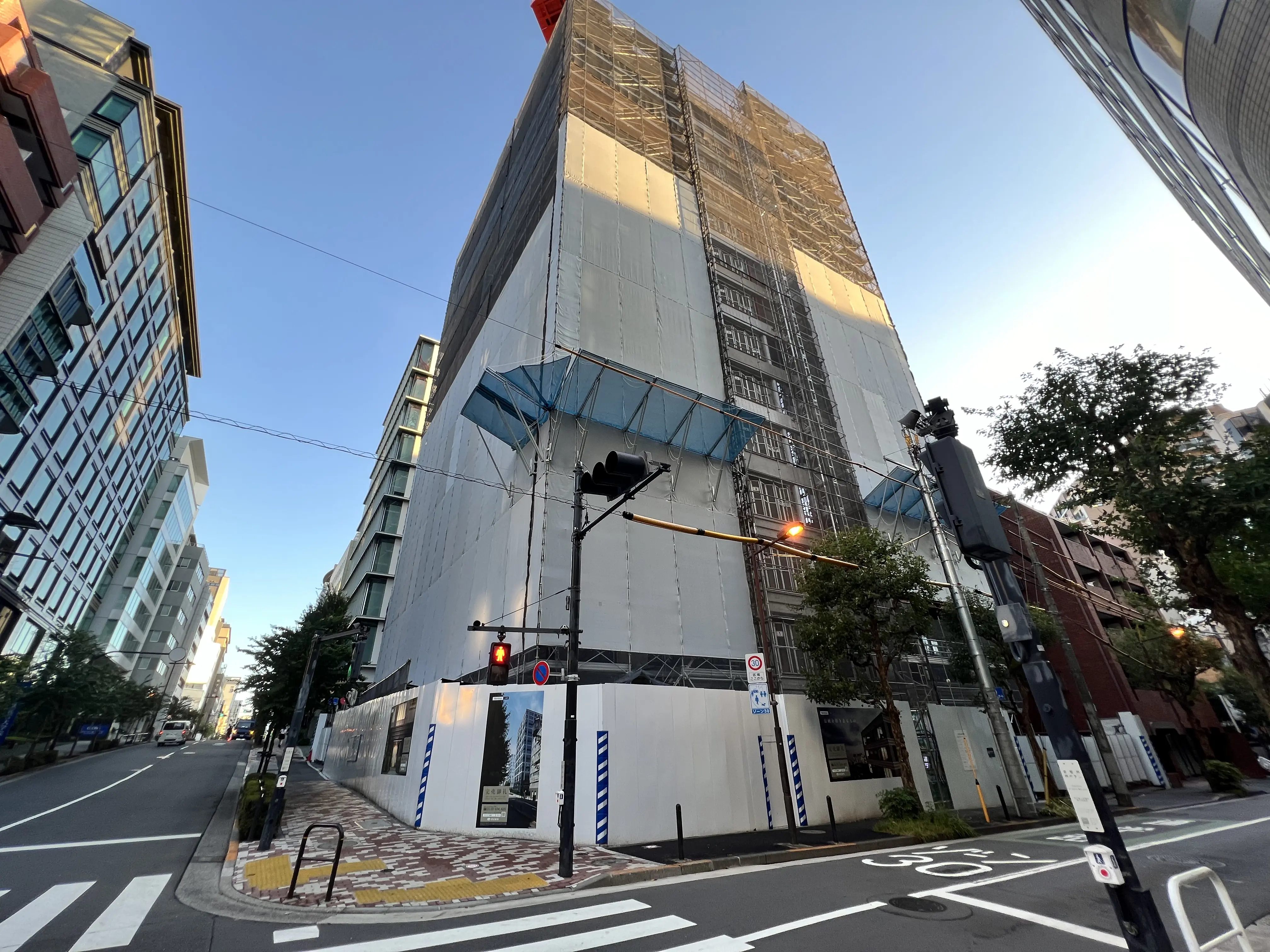ブリリア二番町