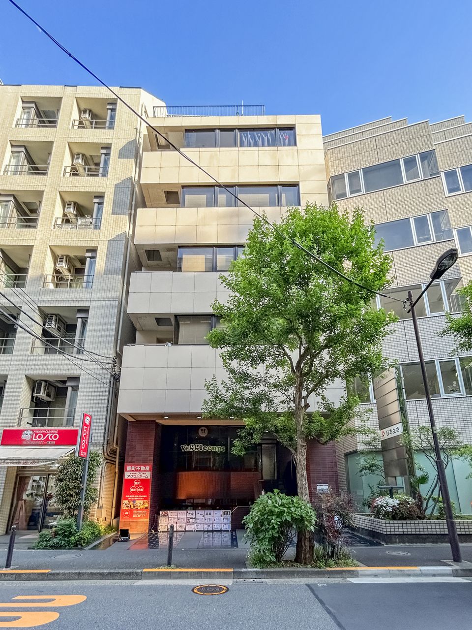 一番町ファーストビル