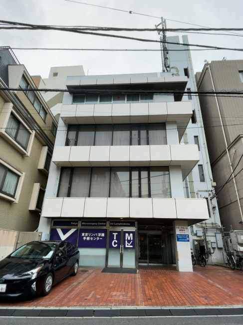 アデックス一番町ビル