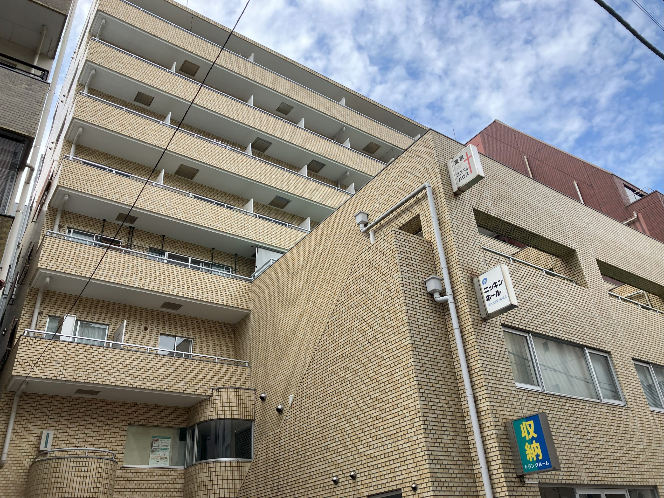 シルキーハイツ九段南2号館の写真