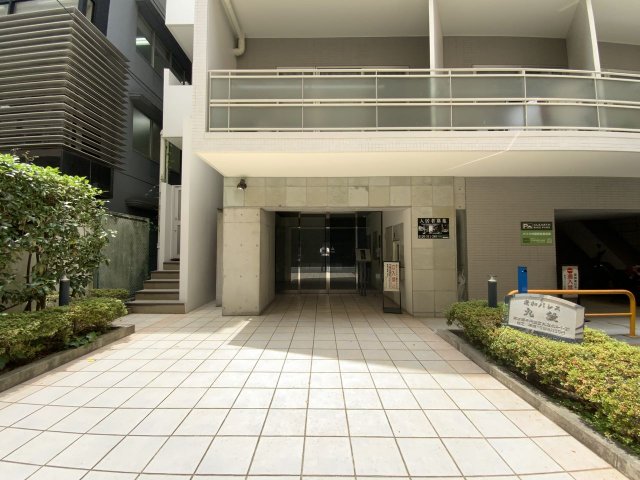 菱和パレス九段の写真