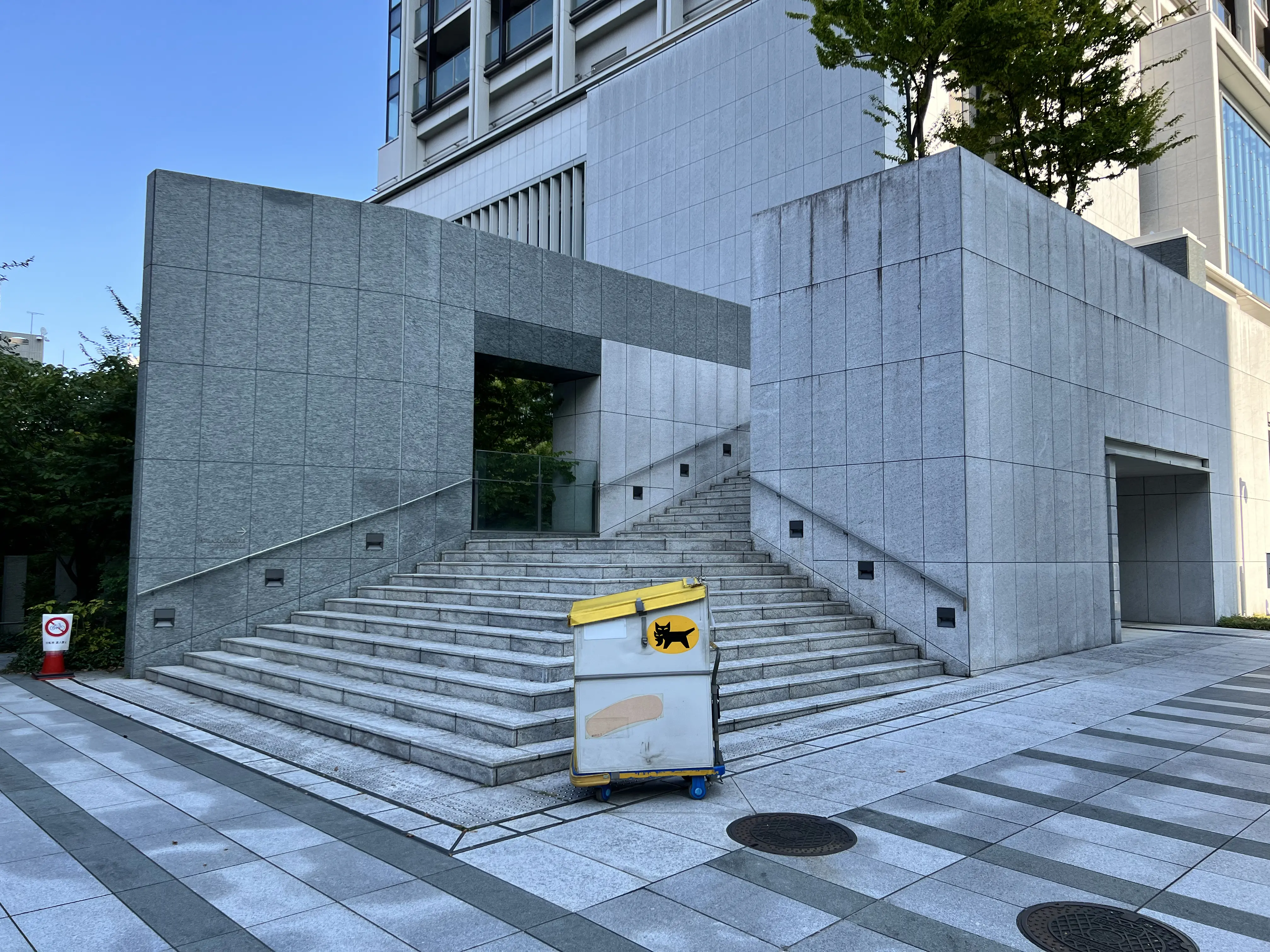 平河町レジデンス