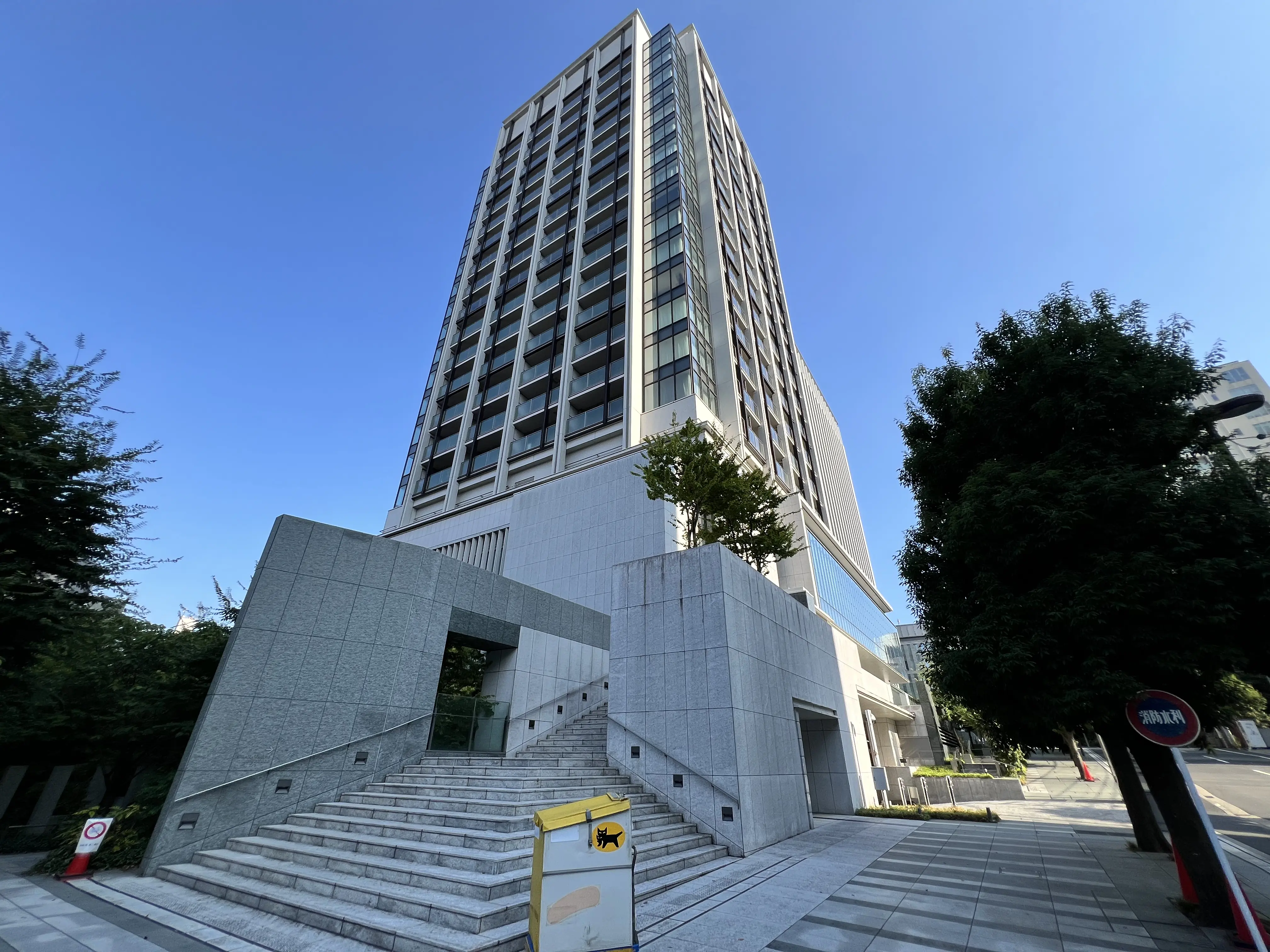 平河町レジデンス