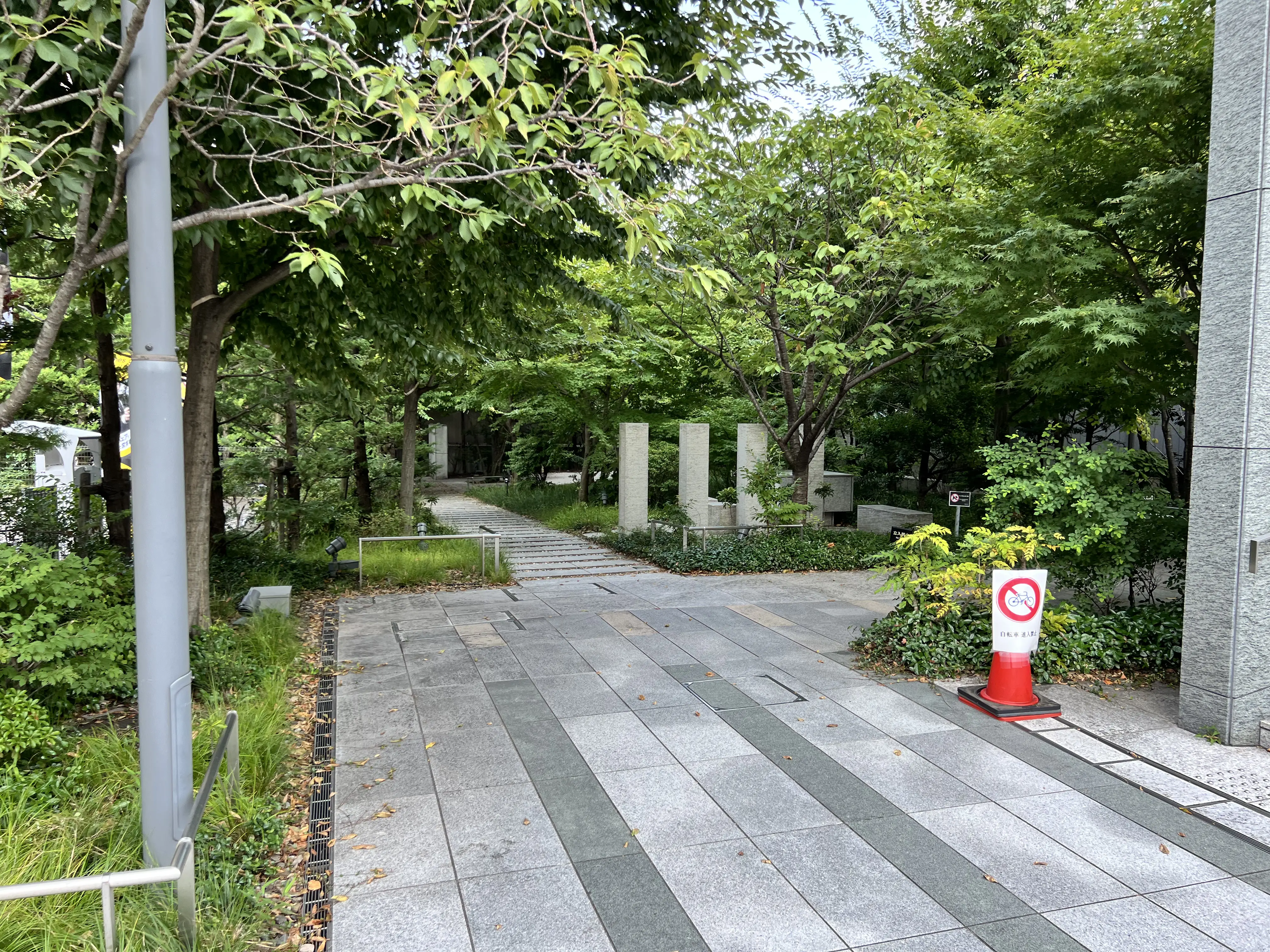 平河町レジデンス