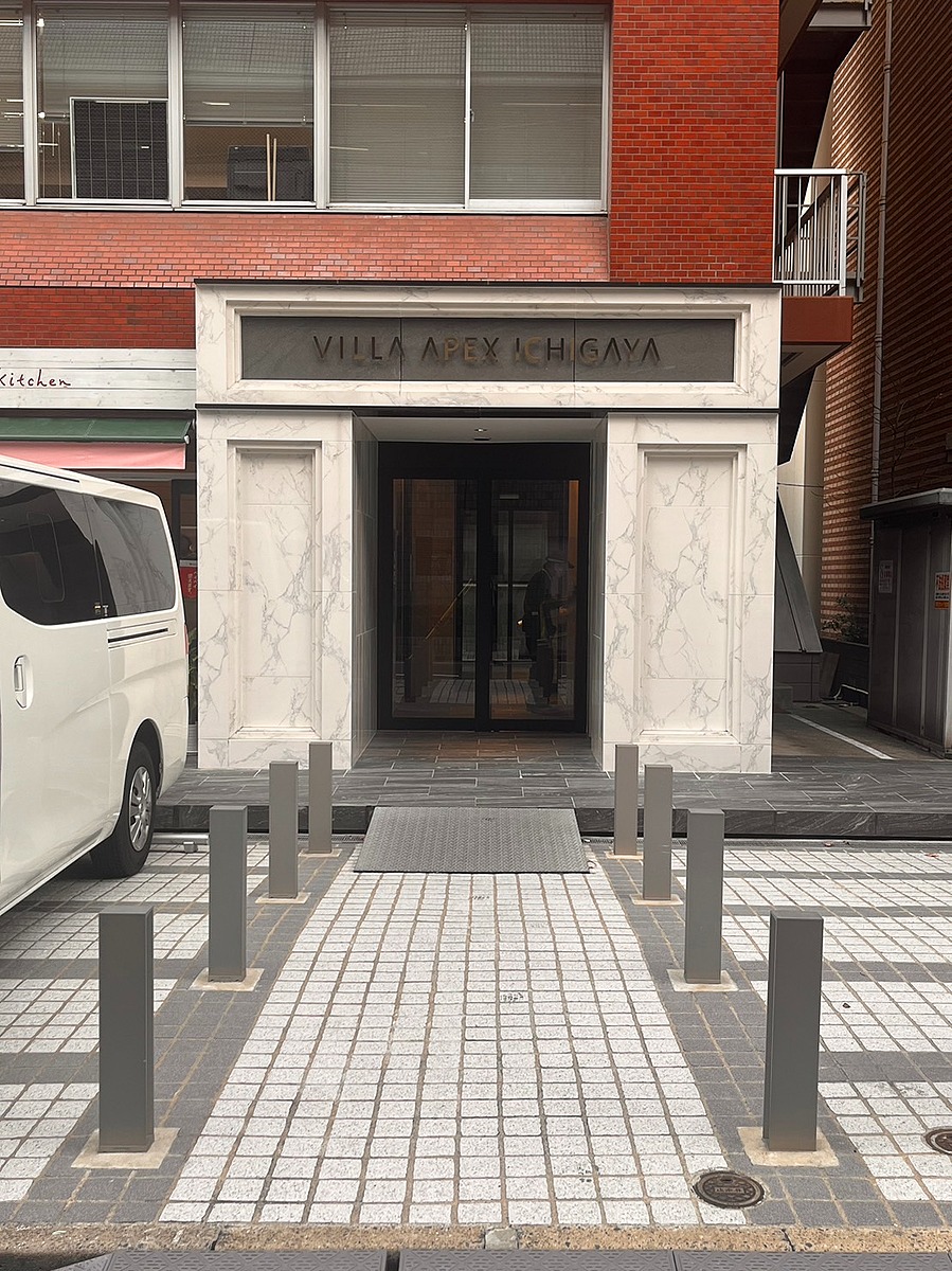 ビラ・アペックス市ヶ谷