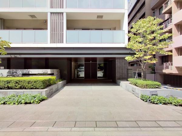 五番町マンション