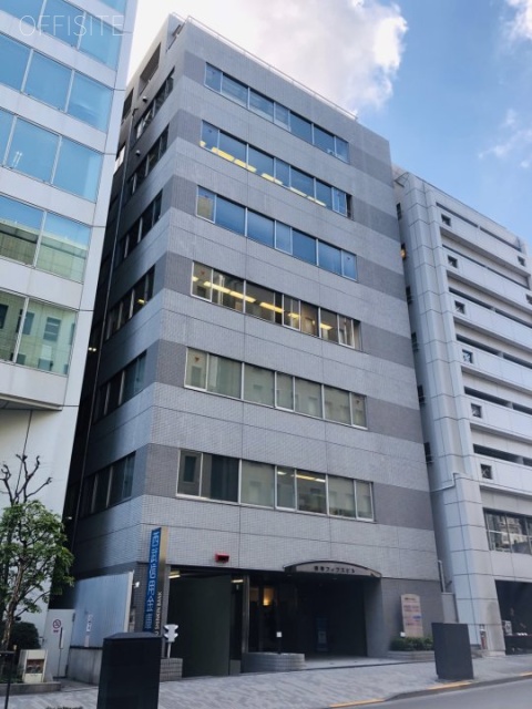 番町フィフスビル