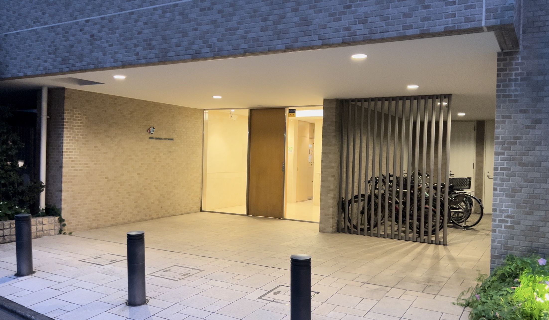 四番町セントラルシティハウス