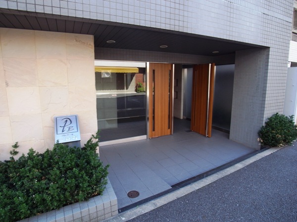 プレジール三番町