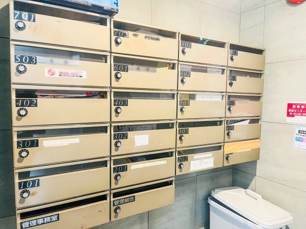 プレジール三番町