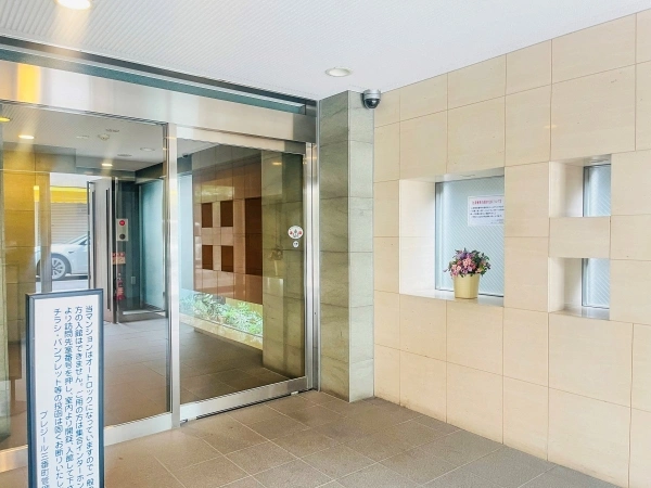 プレジール三番町