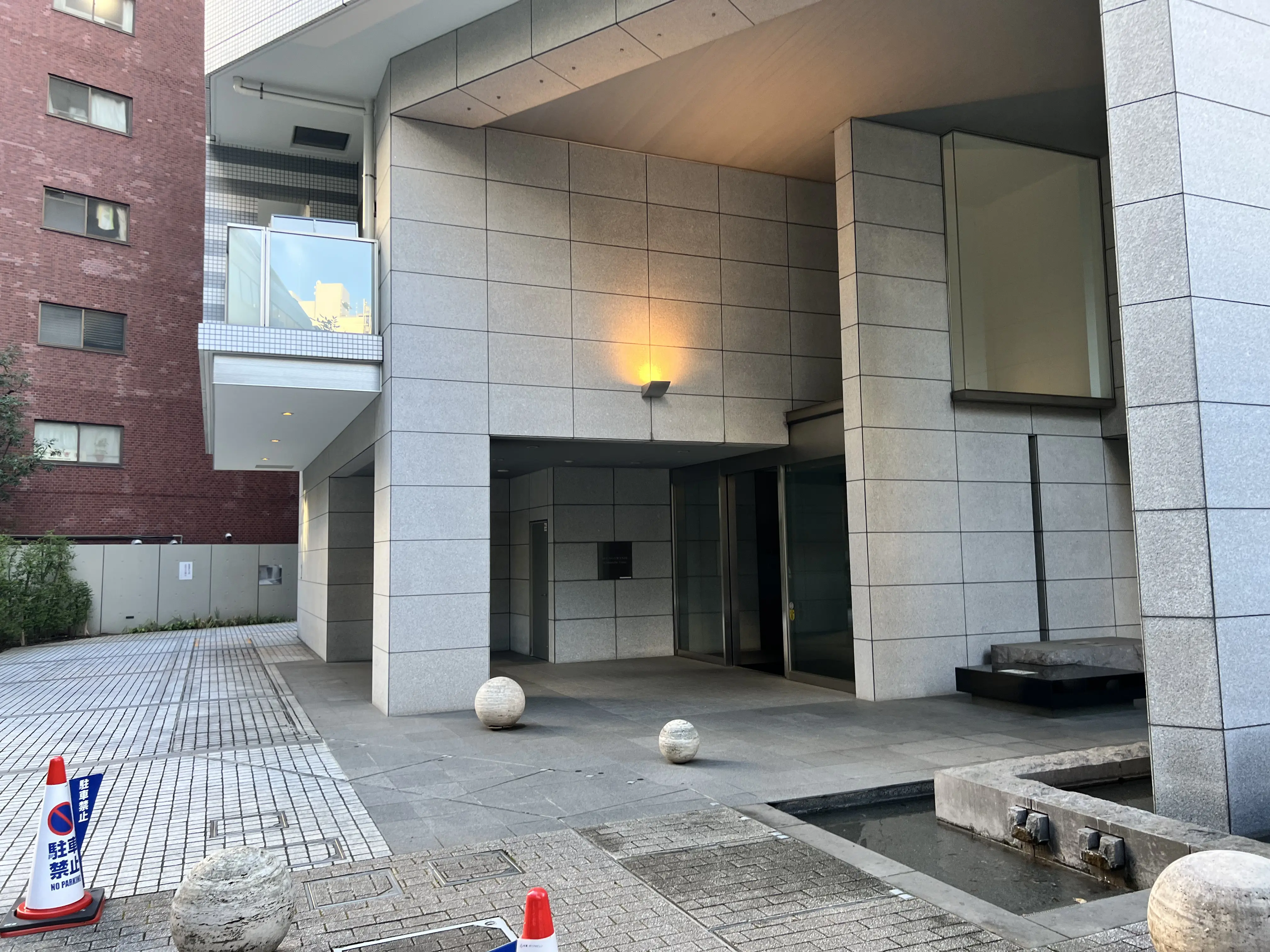 レグノグランデ一番町タワー