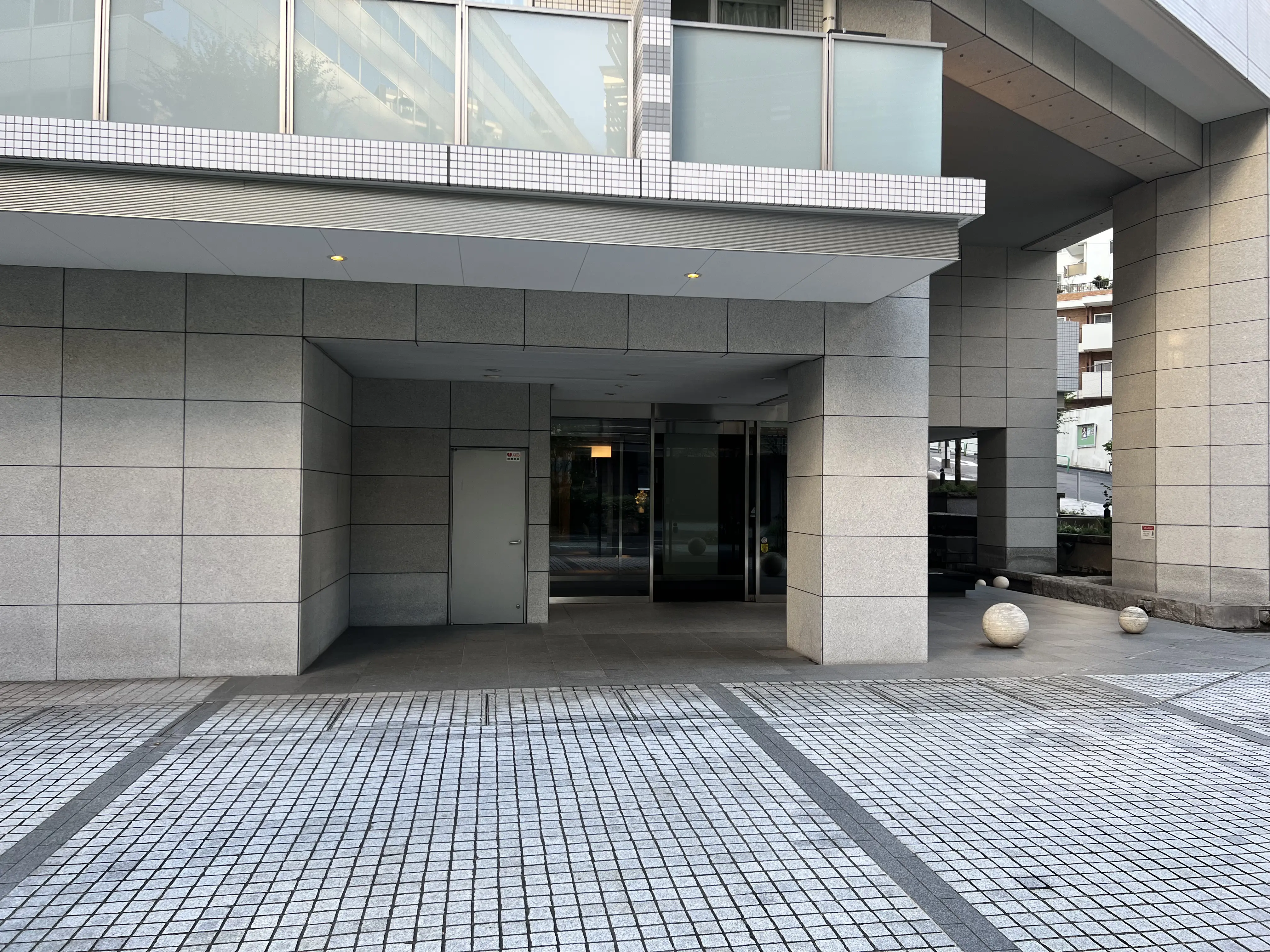 レグノグランデ一番町タワー