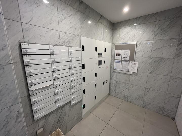 GOLD FOREST半蔵門