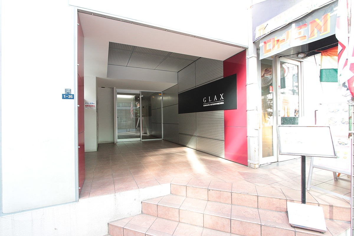 グラックス市ヶ谷一口坂