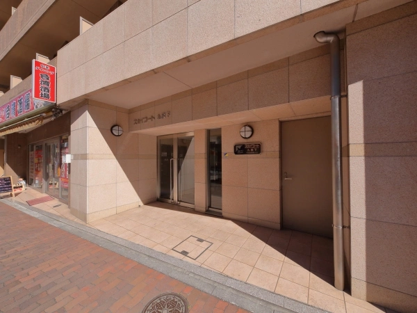 スカイコート九段下