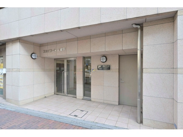 スカイコート九段下