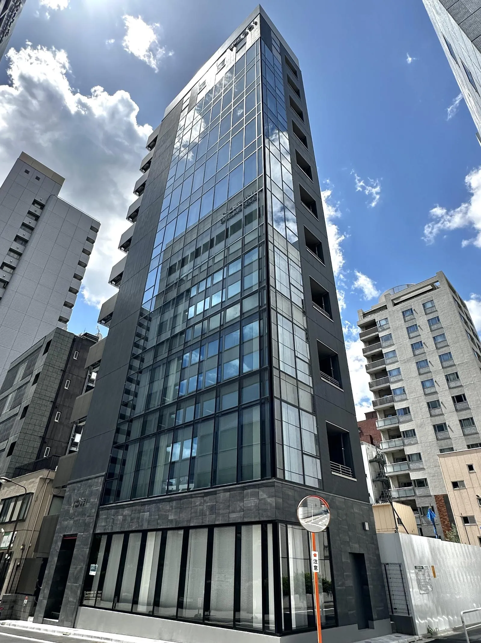 麹町トーセイビル