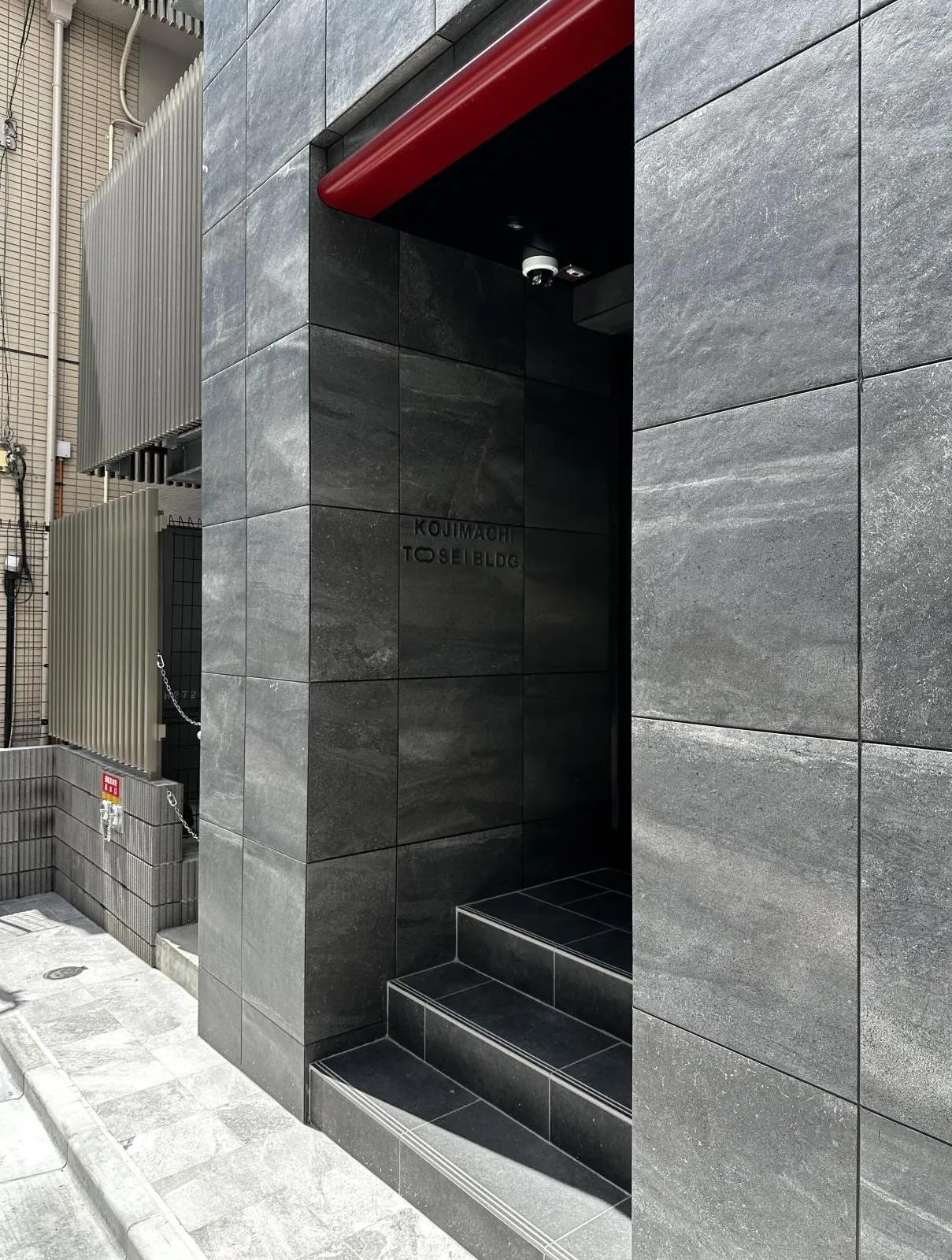 麹町トーセイビル