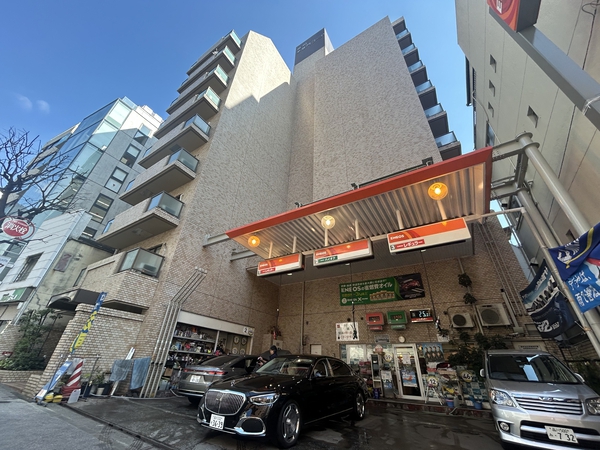 藤和半蔵門コープ