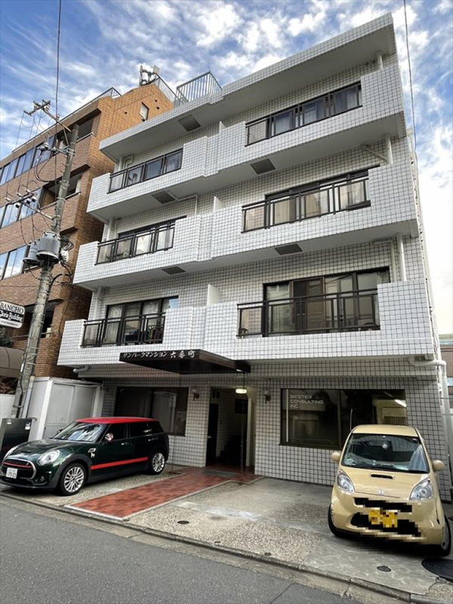 サンパークマンション六番町の写真