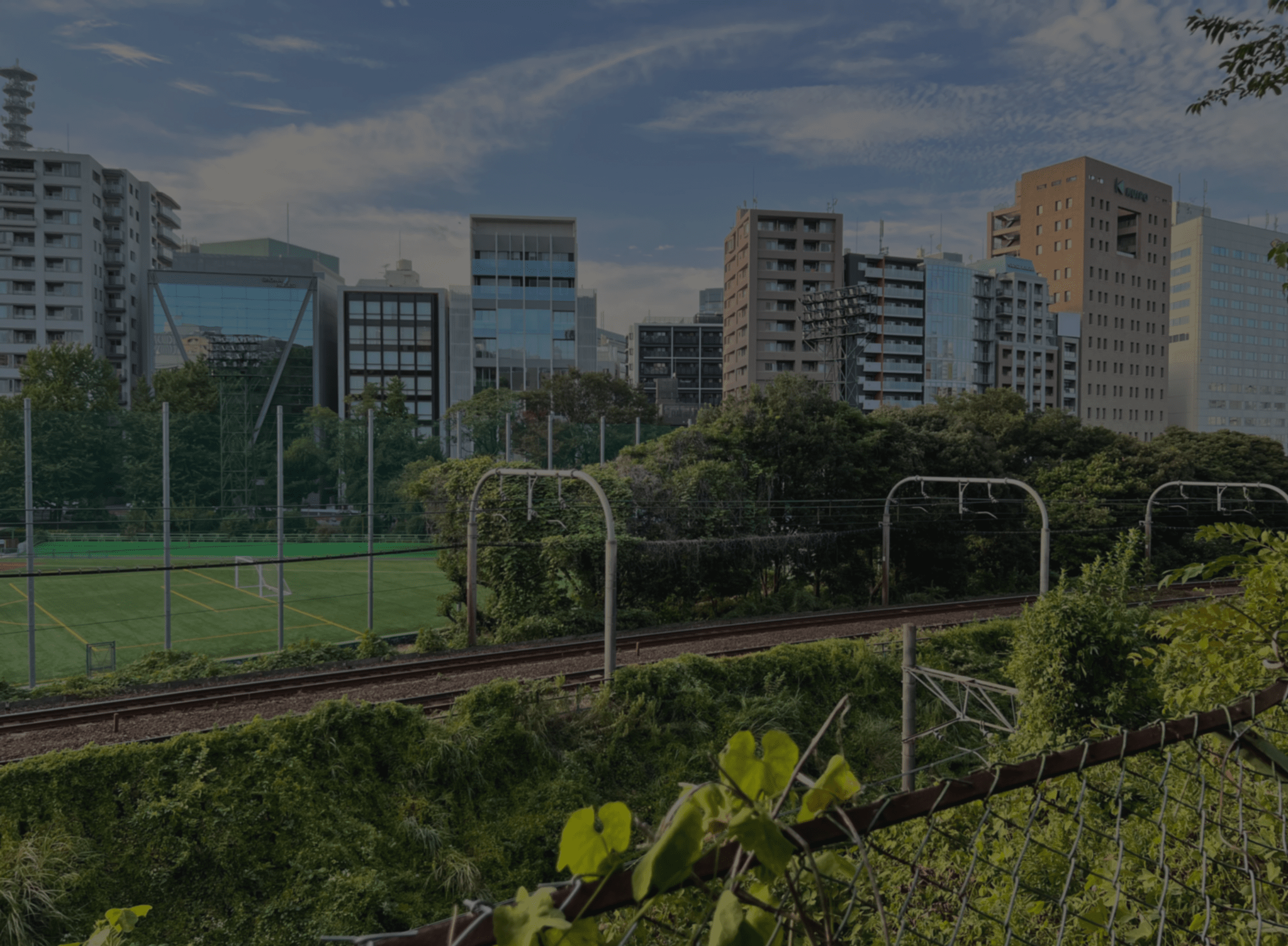 五番町
