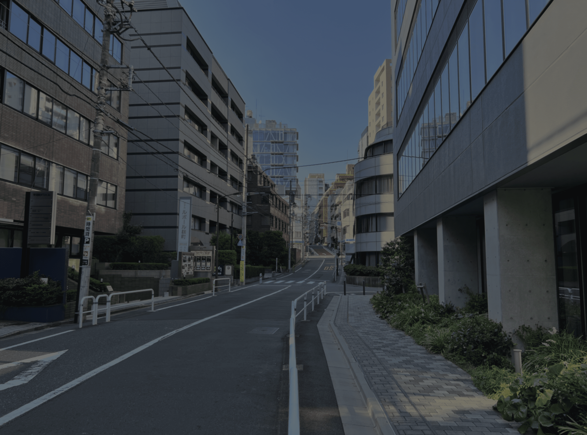 隼町