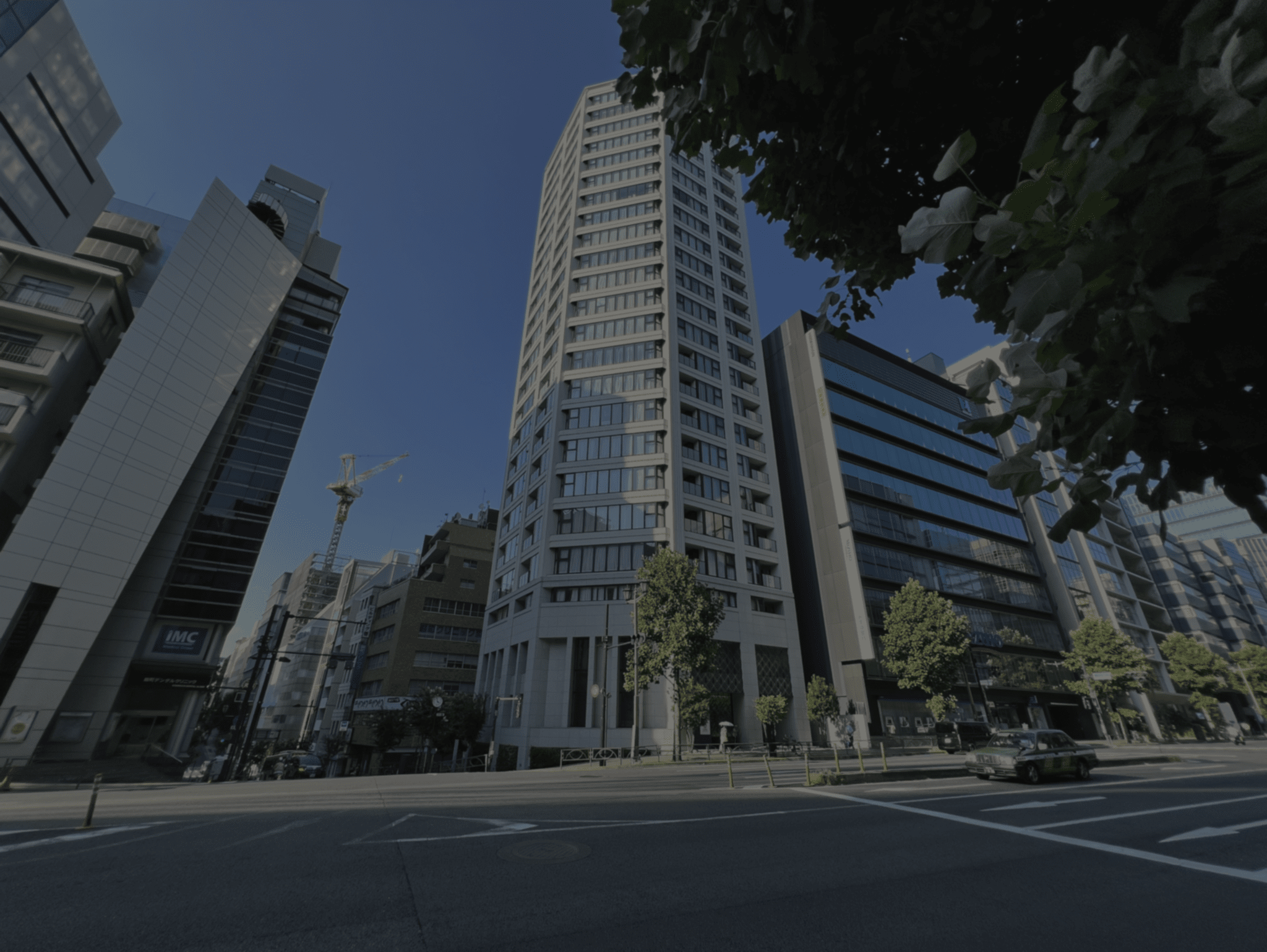 二番町