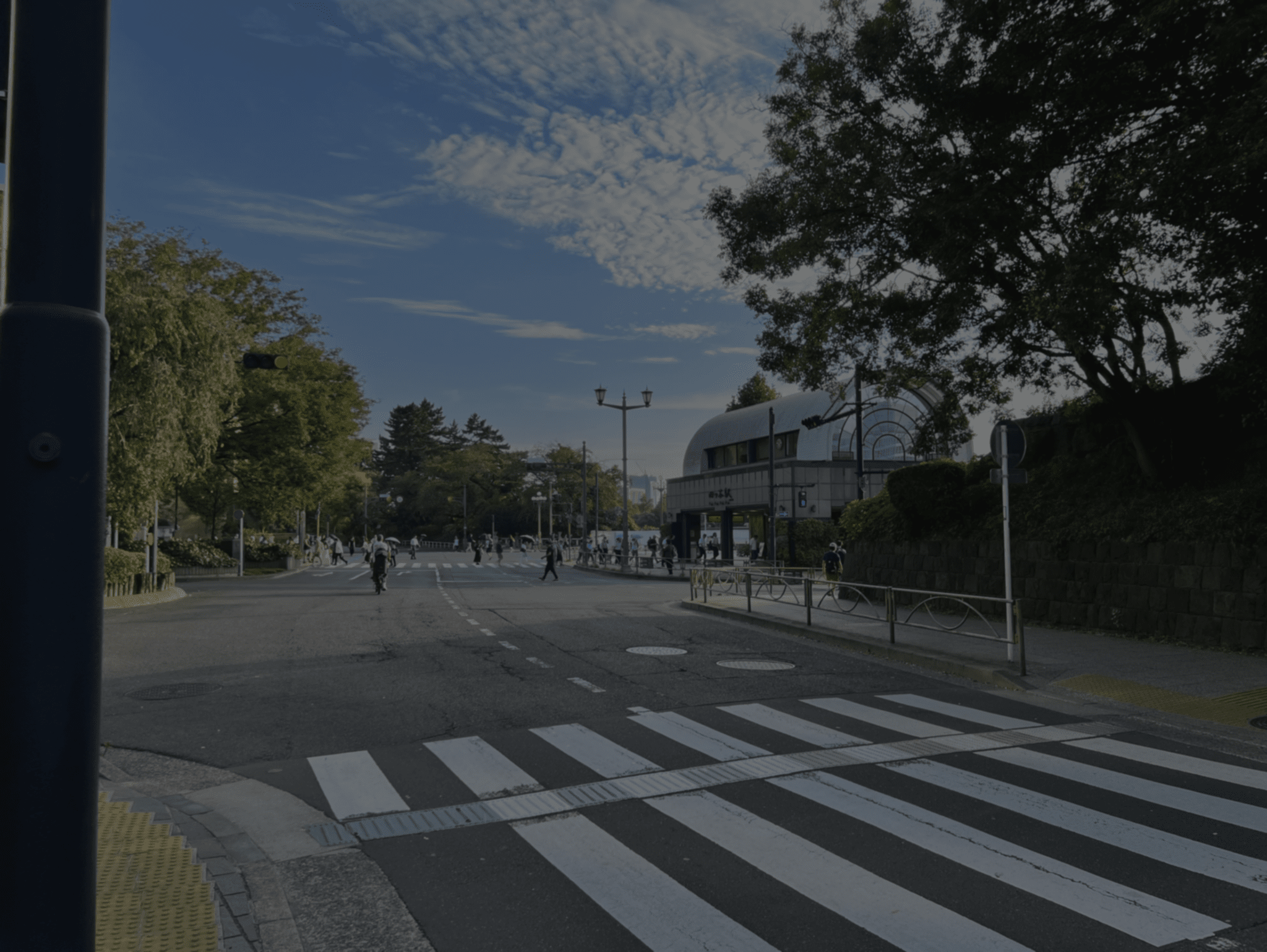 六番町