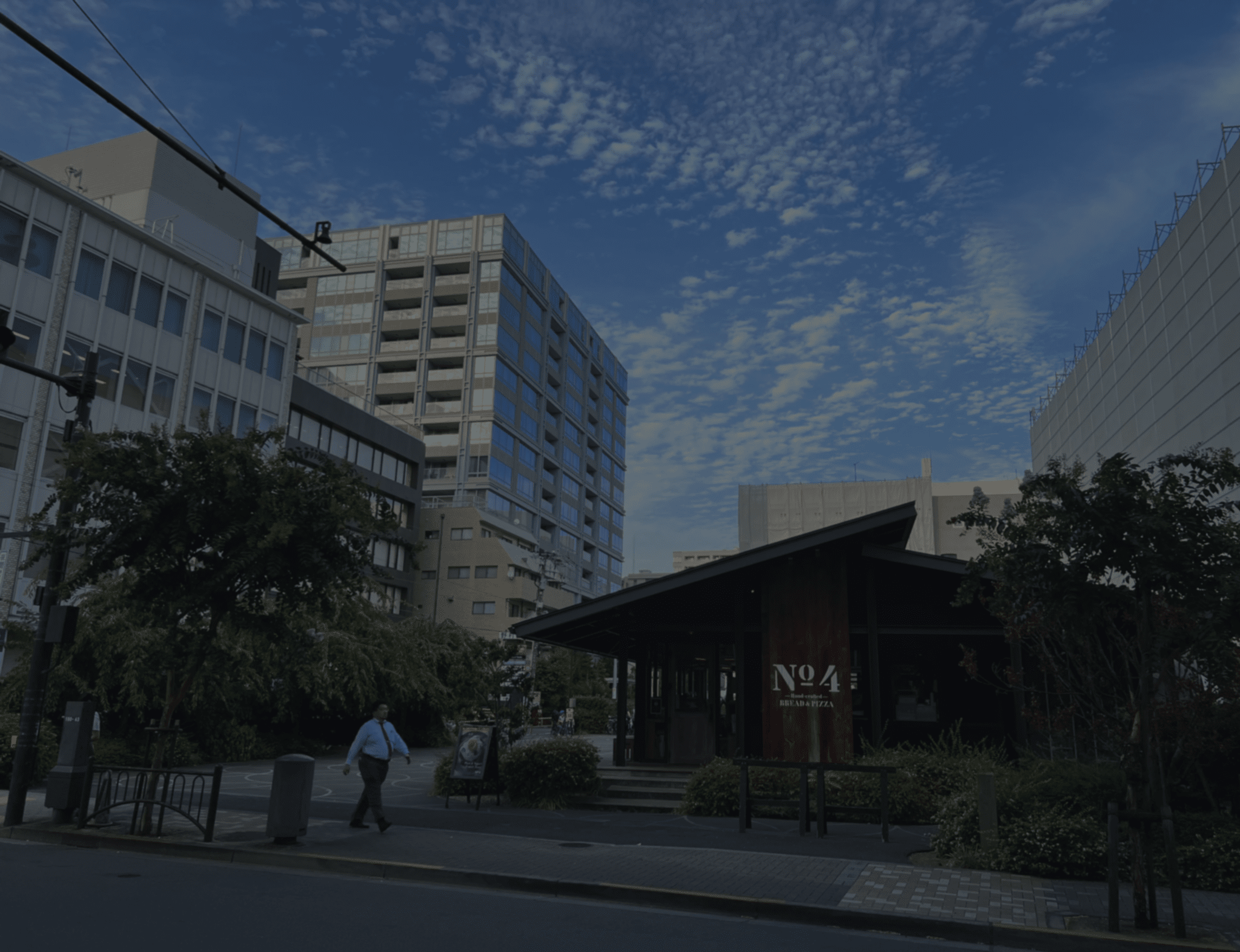 四番町